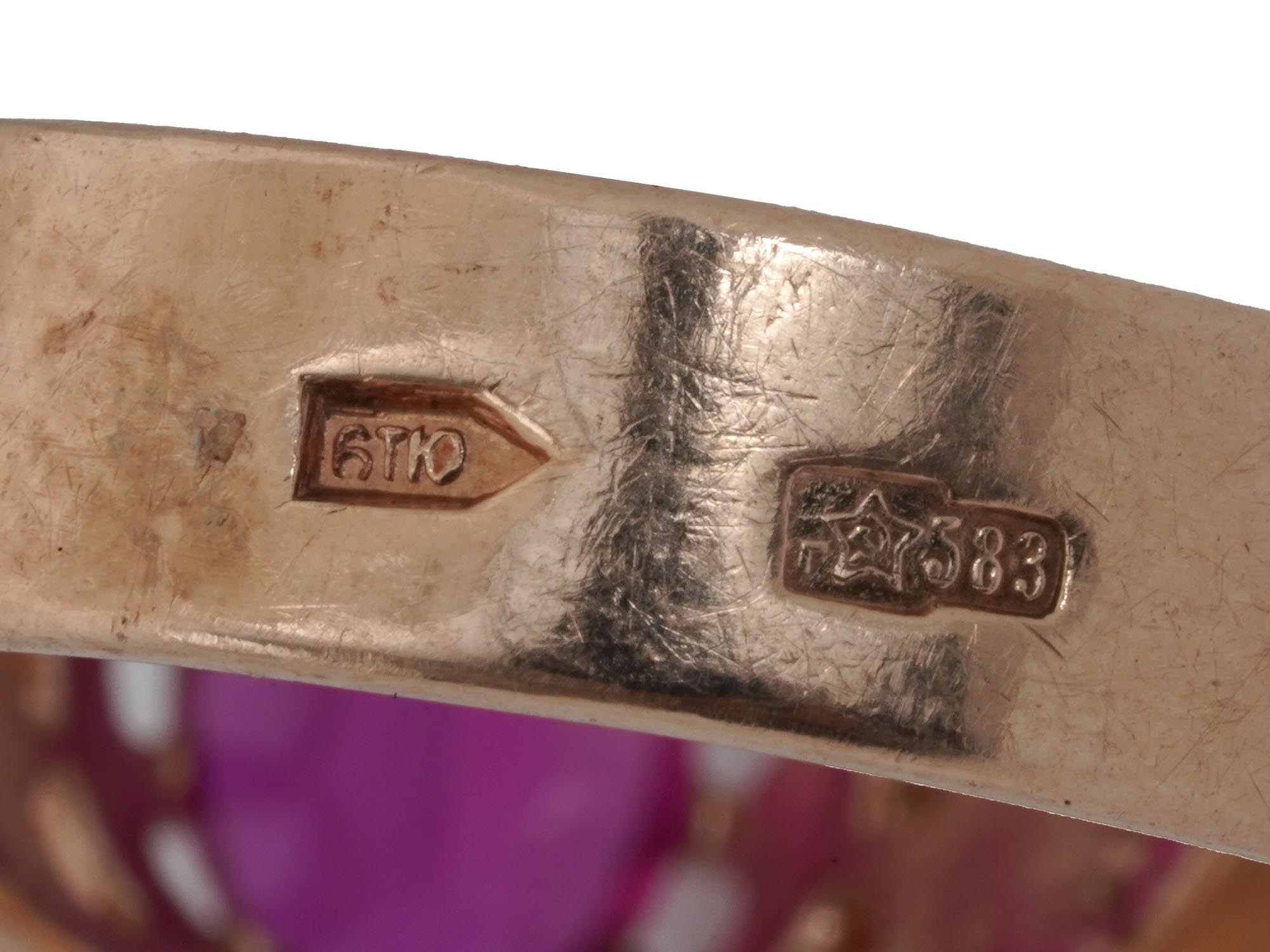 RUSSIAN SOVIET 583 GOLD RING WITH CORUNDUM STONE PIC-3